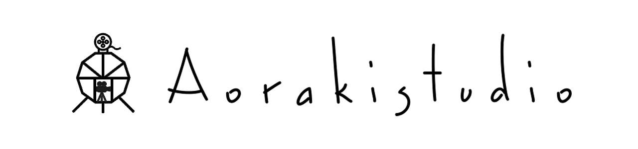Aoraki Studio